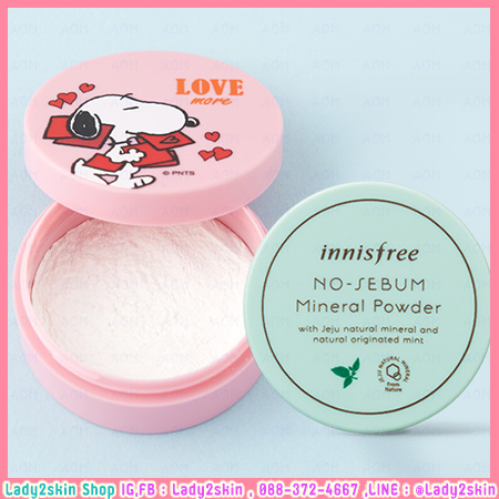 ( 1 กล่อง 10 ชิ้น ) No Sebum Mineral Powder ( Snoopy )