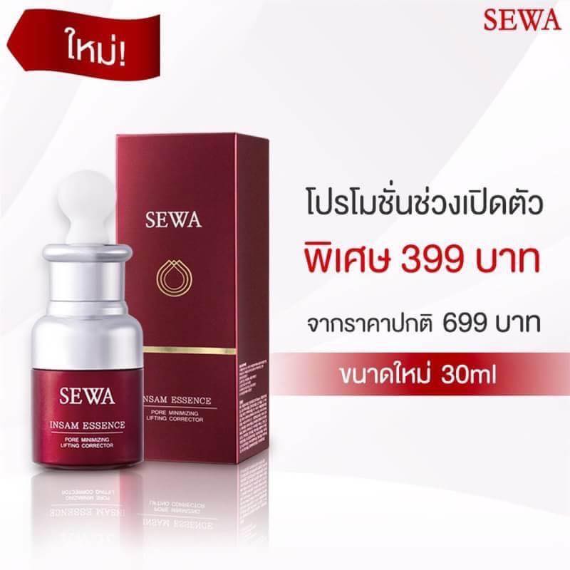 Sewa Insam Essence น้ำโสมเซวา 30ml. น้ำโสมเซวา บำรุงผิวชุ่มชื้น ลดเลือนริ้วรอย ลดจุดด่างดำ กระชับรูขุมขน