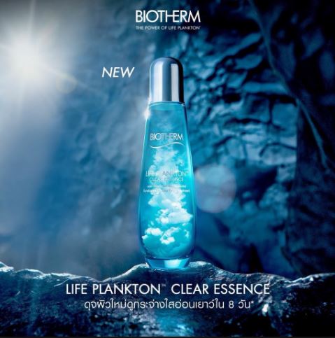 BIOTHERM Life Plankton Clear Essence 125 ml. ทรีตเม้นต์ฟื้นบำรุงความกระจ่างใสพื้นฐาน Life Plankton ความเข้มข้น 5% + เนื้อบางเบาฟื้นบำรุงความกระจ่างใส อัดแน่นด้วยสารผลัดผิวที่อ่อนโยนต่อผิว และส่วนผสมบำรุงผิว ช่วยในเรื่อง ความหมองคล้ำของผิว ผิวท