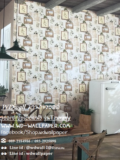 วอลเปเปอร์ติดผนัง สไตล์โมเดิร์น (Modern Style)