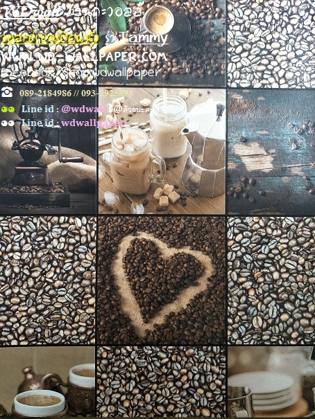 วอลเปเปอร์ติดผนัง สไตล์โมเดิร์น (Modern Style)