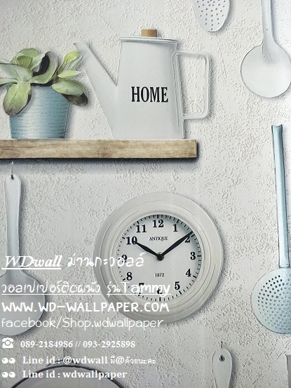 วอลเปเปอร์ติดผนัง สไตล์โมเดิร์น (Modern Style)