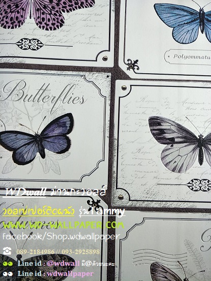 วอลเปเปอร์ติดผนัง สไตล์โมเดิร์น (Modern Style)