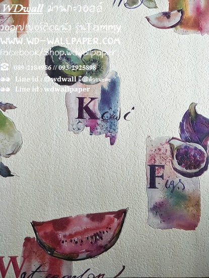 วอลเปเปอร์ติดผนัง สไตล์โมเดิร์น (Modern Style)