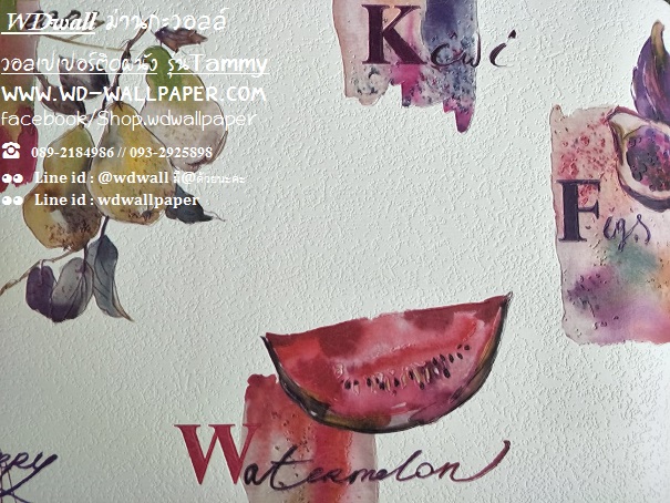 วอลเปเปอร์ติดผนัง สไตล์โมเดิร์น (Modern Style)