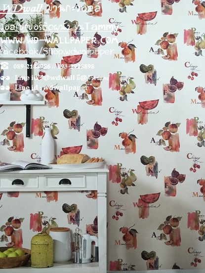 วอลเปเปอร์ติดผนัง สไตล์โมเดิร์น (Modern Style)