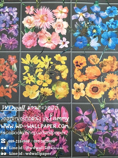 วอลเปเปอร์ติดผนัง สไตล์โมเดิร์น (Modern Style)