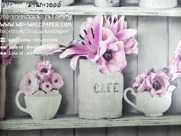 วอลเปเปอร์ติดผนัง สไตล์โมเดิร์น (Modern Style)