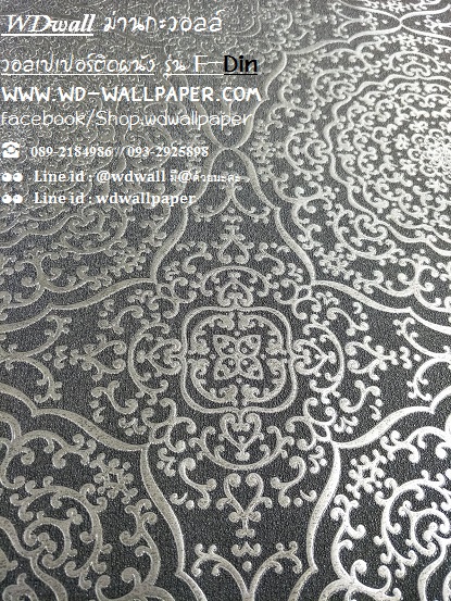 wd2 wallpaperติดผนัง ลายหลุยส์