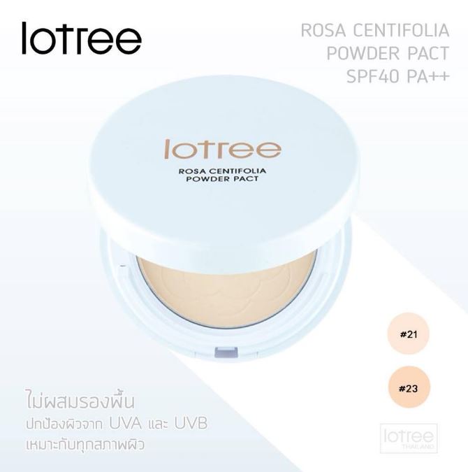 **พร้อมส่ง**Lotree Rosa Centifolia Powder Pact SPF40 PA++ 12g. New Package 2018 แพคเกจใหม่ แป้งอัดแข็ง (ไม่ผสมรองพื้น) แบบผสมสารกันแดดสูง SFP40 เนื้อแป้งเนียน เบา ติดทนใบหน้า ปกป้องผิวคุณจากแสงแดด ได้ทั้ง UVA และ UVB เหมาะสำหรับทุกส