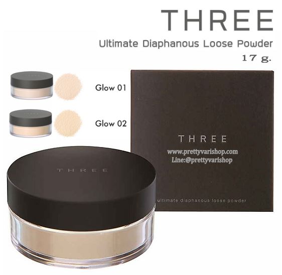 THREE Ultimate Diaphanous Loose Powder Glow 17g. แป้งฝุ่นเนื้อ Glow เพื่อผิวโกล์ว ที่ดูดิวอี้ ฉ่ำ วาว สูตรนี้เหมาะสำหรับผิวแห้งให้ผิวที่ดูชุ่มชื้น อิ่มน้ำ มีชีวิตชีวา กระจ่างใสจากภายในช่วยปรับสีผิวที่ไม่สม่ำเสมอให้แลดูสว่าง กระจ่างใส ไม่มันเยิ