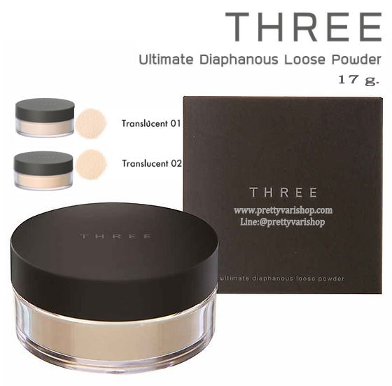 THREE Ultimate Diaphanous Loose Powder Translucent 17g. แป้งฝุ่นสูตรโปร่งแสง เนื้อนุ่มละเอียด มอบผิวที่ดูโปร่งเบา เพื่อผลลัพธ์ผิวใส เปล่งปลั่งดุจกำมะหยี่ สูตรนี้เหมาะสำหรับผิวมัน เน้นการปกปิด เรียบเนียน ดูเป็นธรรมชาติ และไม่หมองตลอดวัน