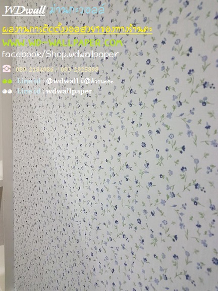 Home Design By WDwall ตกแต่งบ้านสวยด้วย wallpaperติดผนัง