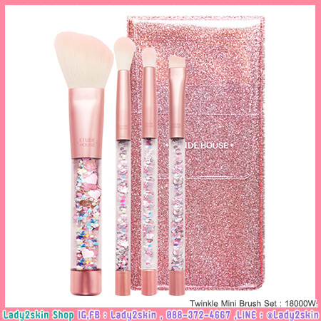 Twinkle Mini Brush Set