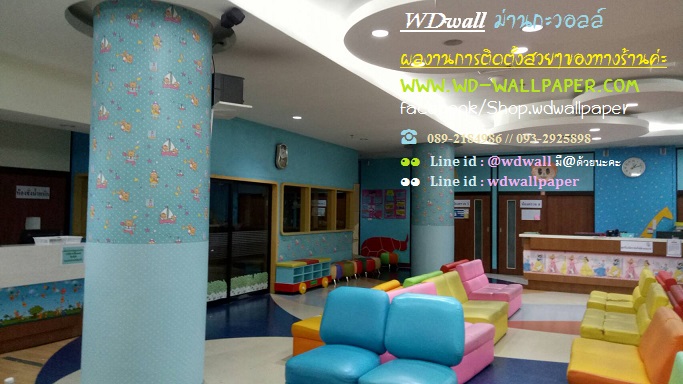 wd2 ตกแต่งผนังบ้านด้วย wallpaperติดผนัง By wdwall2