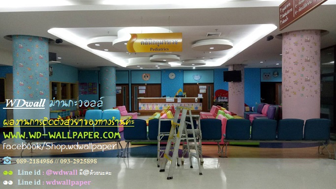 ผลงานการติดตั้งของร้านwdwall