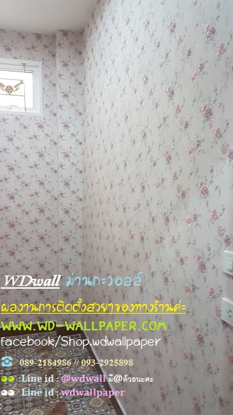wd2 ตกแต่งผนังบ้านด้วย wallpaperติดผนัง By wdwall2
