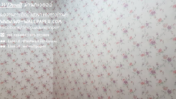 Home Design By WDwall ตกแต่งบ้านสวยด้วย wallpaperติดผนัง