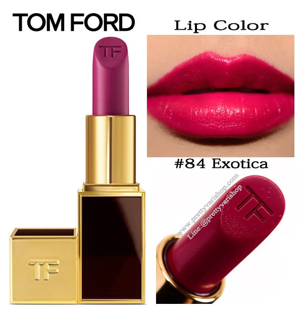 Tom Ford Lip Color #84 Exotica 3 g. ลิปสติกเนื้อครีม ที่มีความทึบแสงสูงสามารถกลบสีเดิมของริมฝีปากได้ 100%พิกเม้นท์สีเข้มข้นเนื้อลิปนุ่ม เนียน ละเอียด เกลี่ยง่าย ทาออกมาแล้วให้สีเรียบเนียนสม่ำเสมอและไม่เป็นคราบระหว่างวัน