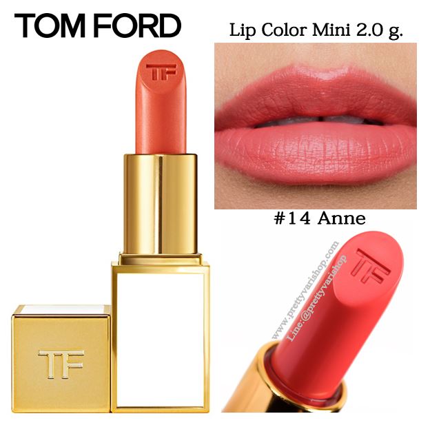 Tom Ford Ultra-Rich Lip Color Mini #14 Anne ขนาดทดลอง 2.0 g. ปลอกแท่งสีขาว พร้อมกล่อง ลิปสติกเนื้อดีเลอเลิศจากแบรนไฮโซสุดฮอต หรูหรา และคุณภาพดีสุดๆ ทาออกมาแล้วให้สีเรียบเนียนสม่ำเสมอและไม่เป็นคราบระหว่างวัน 