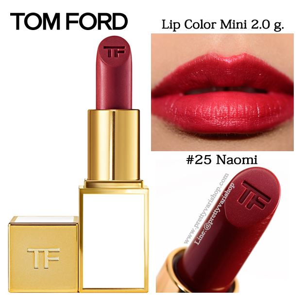 **พร้อมส่ง**Tom Ford Ultra-Rich Lip Color Mini #25 Naomi ขนาดทดลอง 2.0 g. ปลอกแท่งสีขาว พร้อมกล่อง ลิปสติกเนื้อดีเลอเลิศจากแบรนไฮโซสุดฮอต หรูหรา และคุณภาพดีสุดๆ ทาออกมาแล้วให้สีเรียบเนียนสม่ำเสมอและไม่เป็นคราบระหว่างวัน 