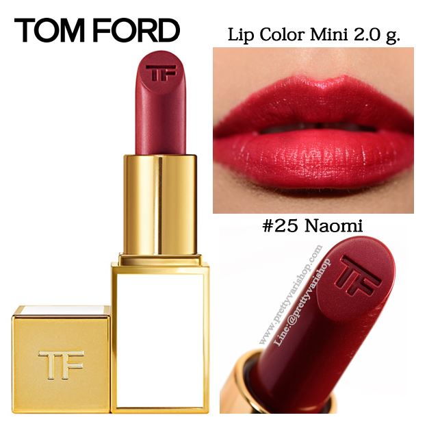 Tom Ford Ultra-Rich Lip Color Mini #25 Naomi ขนาดทดลอง 2.0 g. ปลอกแท่งสีขาว พร้อมกล่อง ลิปสติกเนื้อดีเลอเลิศจากแบรนไฮโซสุดฮอต หรูหรา และคุณภาพดีสุดๆ ทาออกมาแล้วให้สีเรียบเนียนสม่ำเสมอและไม่เป็นคราบระหว่างวัน 
