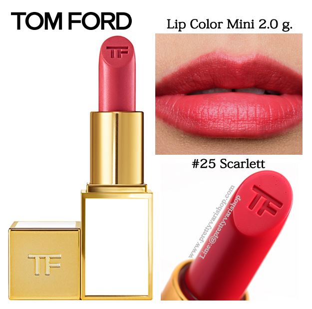 Tom Ford Sheer Lip Color Mini #25 Scarlett ขนาดทดลอง 2.0 g. ปลอกแท่งสีขาว พร้อมกล่อง ลิปสติกเนื้อดีเลอเลิศจากแบรนไฮโซสุดฮอต หรูหรา และคุณภาพดีสุดๆ ลิปสติกเนื้อเชียร์ให้สีสันเปล่งประกายแวววาวรับกับผิวสีแทน มอบเนื้อสัมผัสกึ่งโปร่งแสง เนื้อลิปนุ่