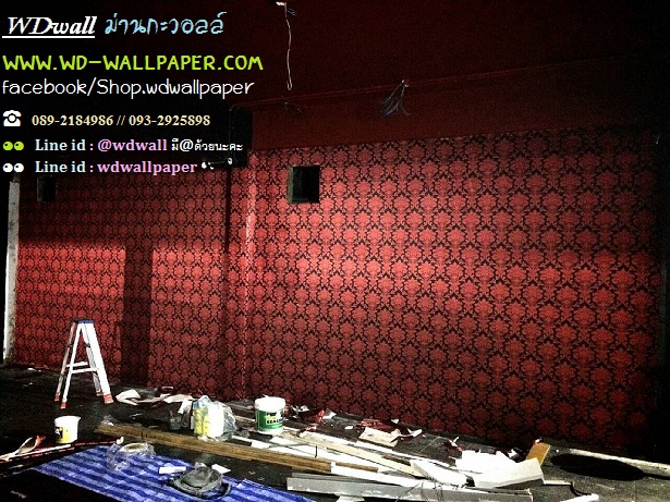 Home Design By WDwall ตกแต่งบ้านสวยด้วย wallpaperติดผนัง