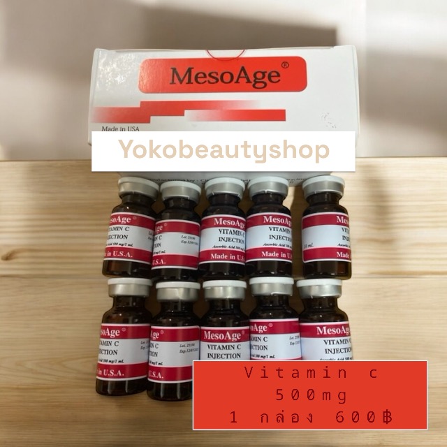 Mesoage VitaninC + Collagen Injection (USA)10cc*10vials