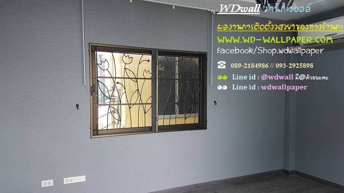 wd2 ตกแต่งผนังบ้านด้วย wallpaperติดผนัง By wdwall2