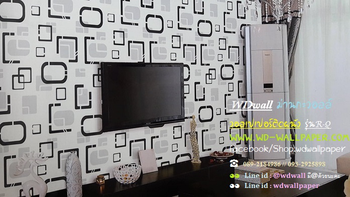 วอลเปเปอร์ติดผนัง New Modern Collection