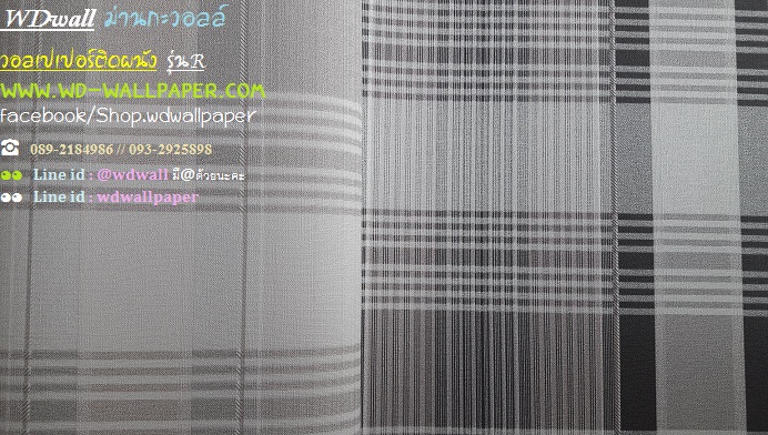 วอลเปเปอร์ติดผนัง สไตล์โมเดิร์น (Modern Style)