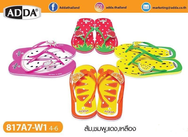 รองเท้าแตะADDA สกรีนลาย สตอร์เบอร์รี่  ขายส่ง