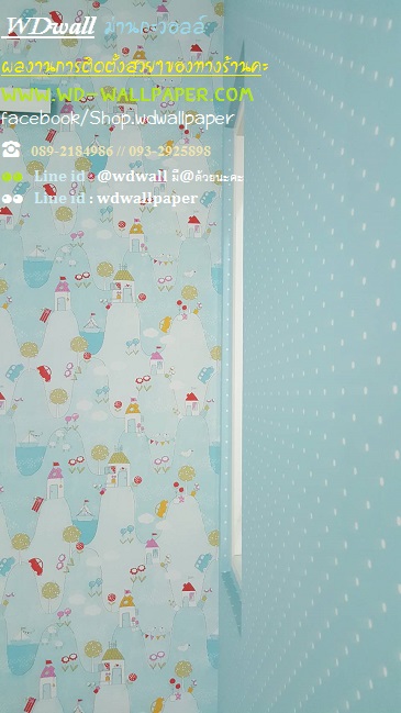 wd2 ตกแต่งผนังบ้านด้วย wallpaperติดผนัง By wdwall2