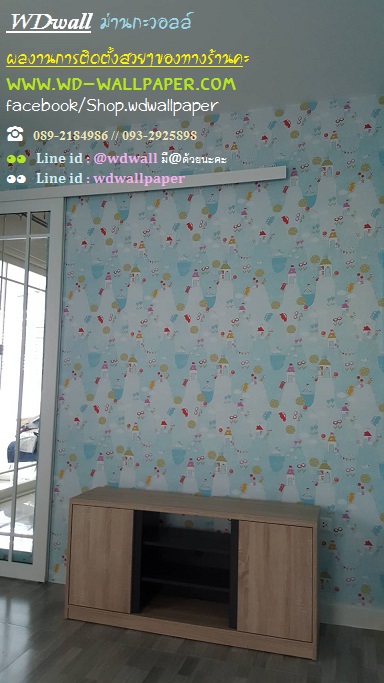 wd2 ตกแต่งผนังบ้านด้วย wallpaperติดผนัง By wdwall2