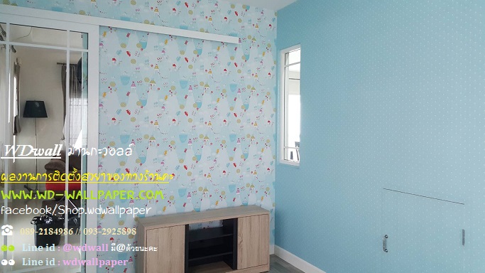Home Design By WDwall ตกแต่งบ้านสวยด้วย wallpaperติดผนัง