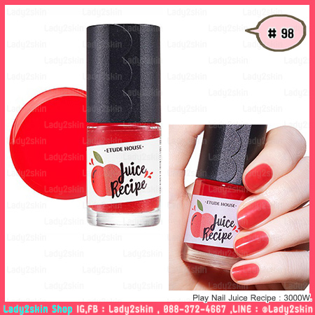 ( 98 ) Play Nail Juice Recipe
