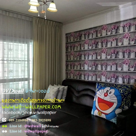 wd2 ตกแต่งผนังบ้านด้วย wallpaperติดผนัง By wdwall2