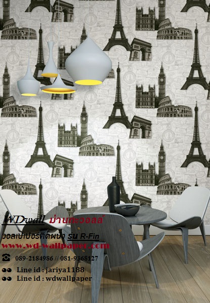 แต่งผนังบ้านให้สวย ด้วยวอลเปเปอร์ติดผนัง หลากหลายสไตล์ By wdwall2