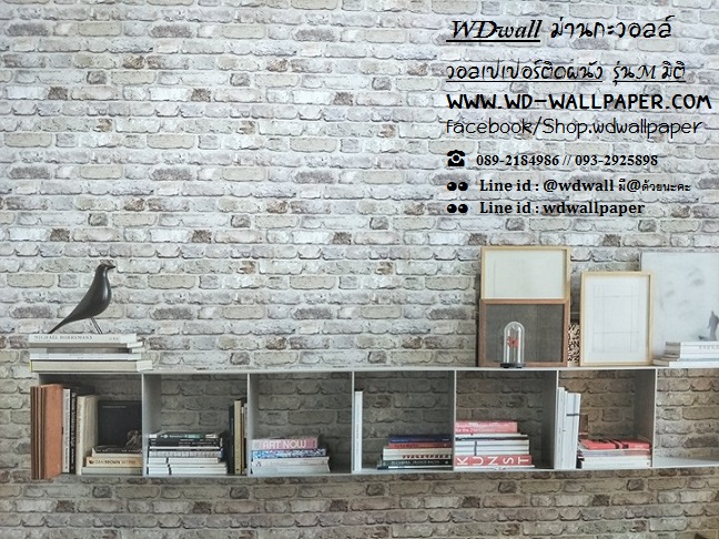 แต่งผนังบ้านให้สวย ด้วยวอลเปเปอร์ติดผนัง หลากหลายสไตล์ By wdwall2