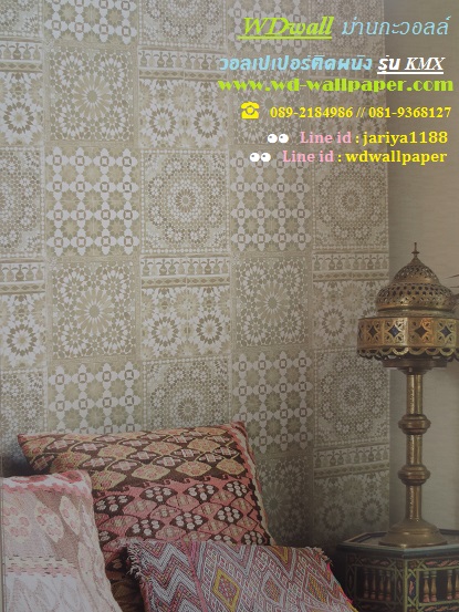 แต่งผนังบ้านให้สวย ด้วยวอลเปเปอร์ติดผนัง หลากหลายสไตล์ By wdwall2