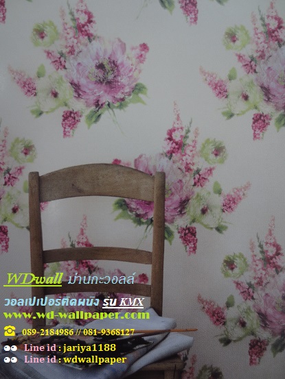 แต่งผนังบ้านให้สวย ด้วยวอลเปเปอร์ติดผนัง หลากหลายสไตล์ By wdwall2