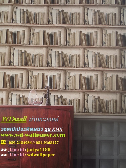 แต่งผนังบ้านให้สวย ด้วยวอลเปเปอร์ติดผนัง หลากหลายสไตล์ By wdwall2