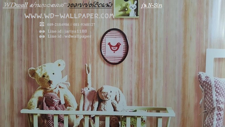 แต่งผนังบ้านให้สวย ด้วยวอลเปเปอร์ติดผนัง หลากหลายสไตล์ By wdwall2