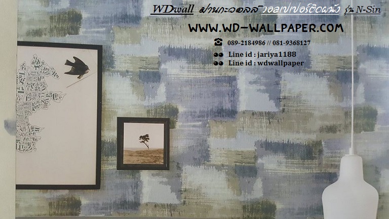 แต่งผนังบ้านให้สวย ด้วยวอลเปเปอร์ติดผนัง หลากหลายสไตล์ By wdwall2