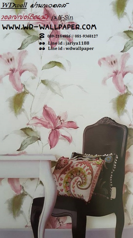 แต่งผนังบ้านให้สวย ด้วยวอลเปเปอร์ติดผนัง หลากหลายสไตล์ By wdwall2