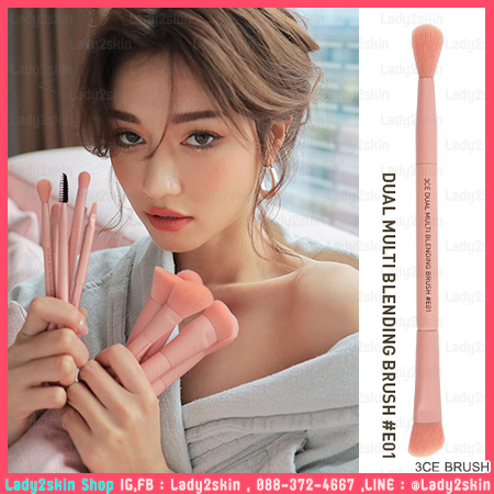 3CE DUAL MULTI BLENDING BRUSH #E01