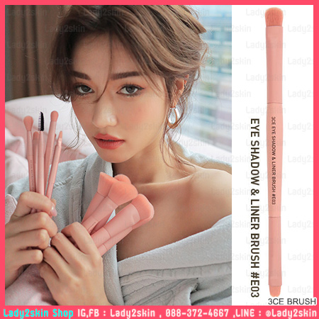 3CE EYE SHADOW & LINER BRUSH #E03