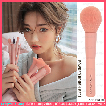 3CE POWDER BRUSH #F01