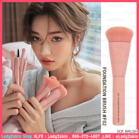 3CE FOUNDATION BRUSH #F02
